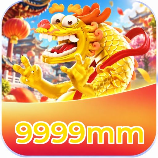 9999mm Logo