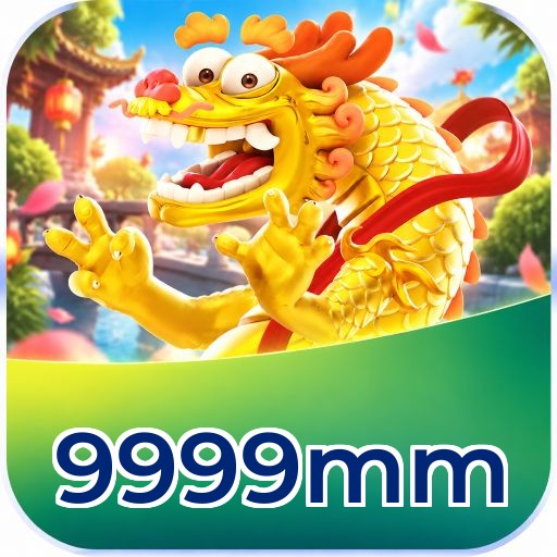 9999mm Logo