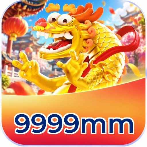9999mm Logo