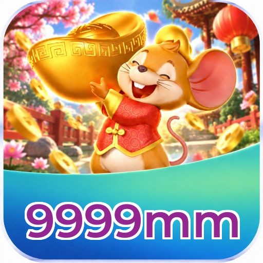 9999mm Logo