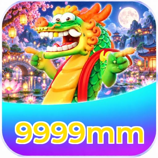 9999mm Logo