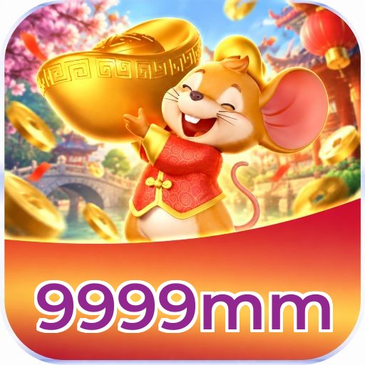 9999mm FAQ