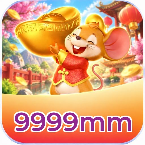 9999mm